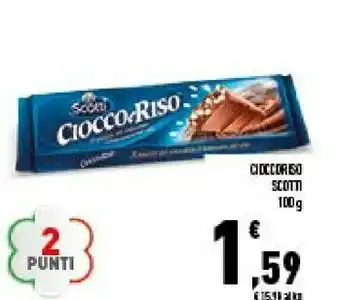 Conad Oreo offerta