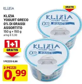 DPiù KLIZIA Yogurt greco 0% di grassi assortito offerta