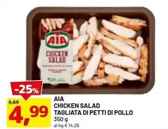 DPiù AIA Tagliata di petti di pollo offerta