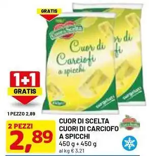 DPiù CUOR DI SCELTA Cuori di carciofo a spicchi offerta