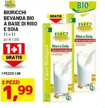 DPiù BIORICCHI Bevanda bio a base di riso e soia offerta