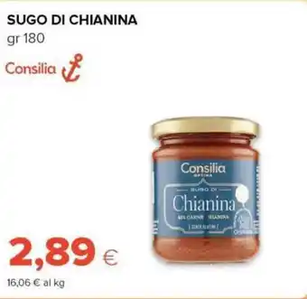 Tigre Sugo di chianina offerta