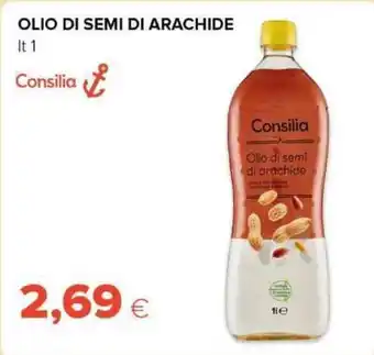 Tigre Olio di semi di arachide offerta