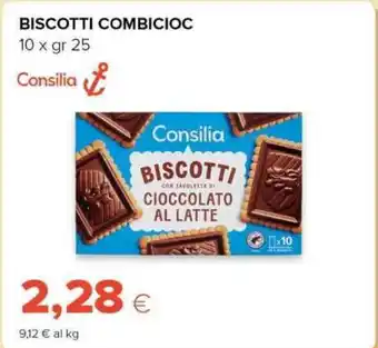 Tigre Biscotti combicioc offerta