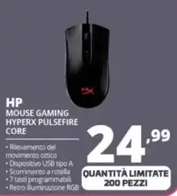 Comet Hp mouse gaming hyperx pulsefire core offerta