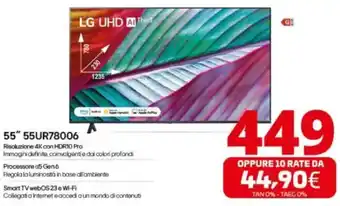 Comet LG UHD AI 55" 55UR78006 offerta