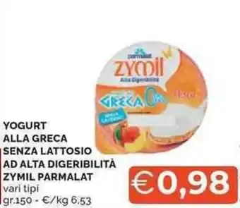 Mercatò Yogurt alla greca senza lattosio ad alta digeribilità ZYMIL PARMALAT offerta