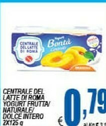 DEM Latte offerta