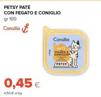 Tigre Petsy paté con fegato e coniglio offerta