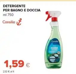 Tigre Detergente per bagno e doccia offerta