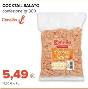 Tigre Cocktail salato confezione offerta