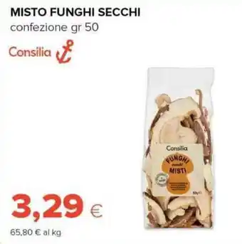 Tigre Misto funghi secchi confezione offerta