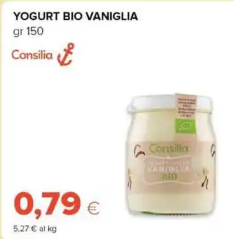 Tigre Yogurt bio vaniglia offerta