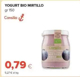 Tigre Yogurt bio mirtillo offerta