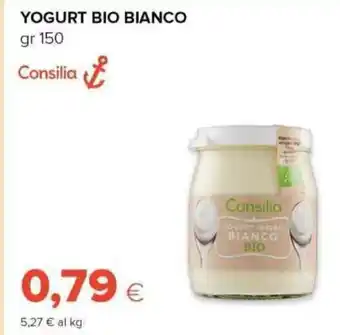 Tigre Yogurt bio bianco offerta