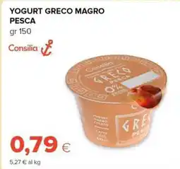 Tigre Yogurt greco magro pesca offerta