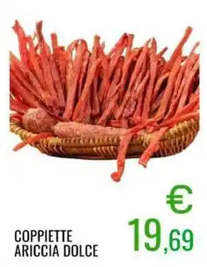 Sugros Coppiette ariccia dolce offerta