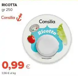 Tigre Ricotta offerta