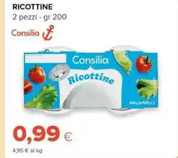 Tigre Ricottine 2 pezzi - offerta