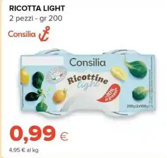 Tigre Ricotta light 2 pezzi - offerta