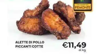 Mercatò Alette di pollo piccanti cotte offerta