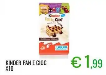 Sugros Kinder pan e cioc x10 offerta