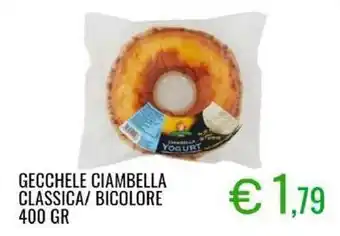 Sugros Gecchele ciambella classica/ bicolore offerta