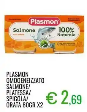 Sugros Plasmon omogeneizzato salmone/ platessa/ spigola/ orata offerta