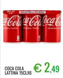 Sugros Coca cola lattina offerta