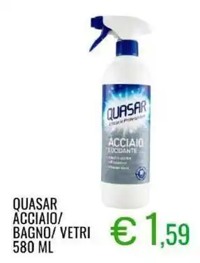 Sugros Quasar acciaio/ bagno/vetri offerta