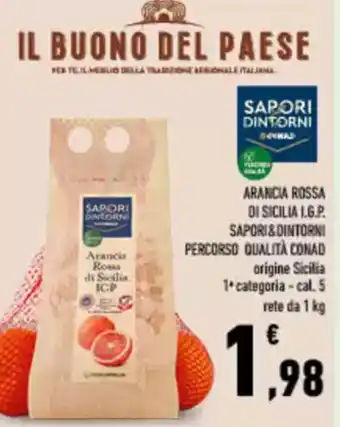 Conad City Arancia rossa di sicilia i.g.p. sapori&dintorni percorso qualità CONAD offerta