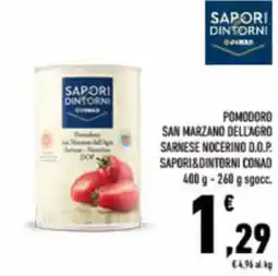 Conad City Pomodoro san marzano dell'agro sarnese nocerino d.o.p. SAPORI&DINTORNI CONAD offerta