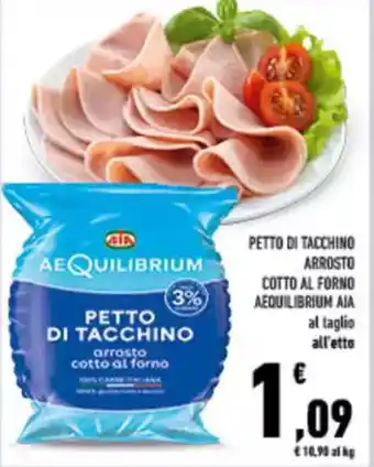 Conad City Petto di tacchino arrosto cotto al forno aequilibrium AIA offerta