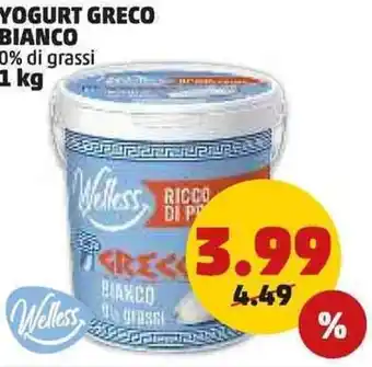 PENNY Yogurt greco bianco 0% di grassi offerta