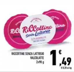 Conad City Riccottine senza lattosio VALCOLATTE offerta