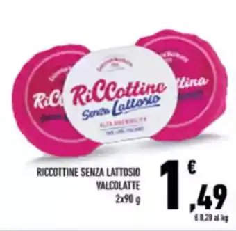 Conad City Riccottine senza lattosio VALCOLATTE offerta