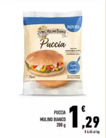 Conad City Puccia MULINO BIANCO offerta