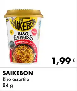 Iper Tosano SAIKEBON Riso assortito offerta