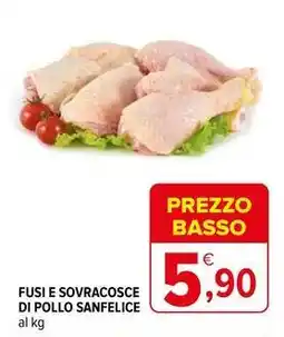 Iperal Fusi e sovracosce di pollo sanfelice al kg offerta