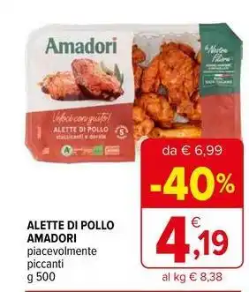 Iperal Alette di pollo stuzzicanti e dorate offerta