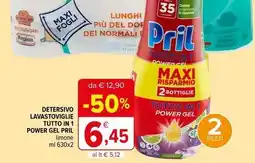 Iperal Detersivo lavastoviglie tutto in 1 power gel pril limone offerta