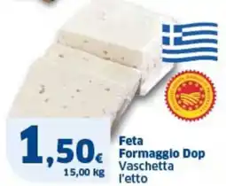 Ok Sigma Feta formaggio dop vaschetta l'etto offerta