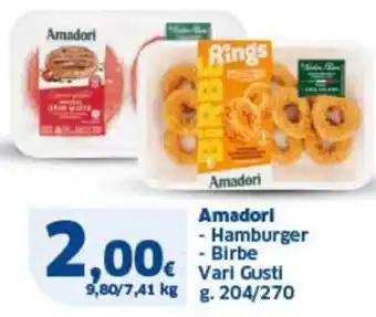 Ok Sigma Amadori - hamburger - birbe vari gusti offerta