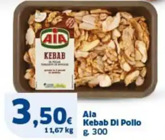 Ok Sigma Ala kebab di pollo offerta