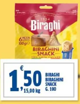 Ok Sigma Biraghi biraghini snack offerta