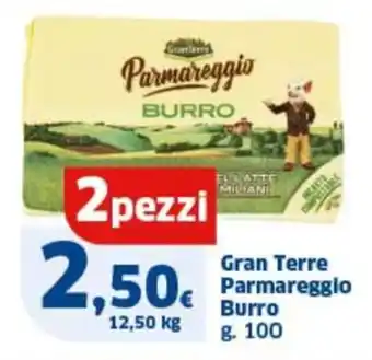 Ok Sigma Gran terre parmareggio burro 2 pezzi offerta