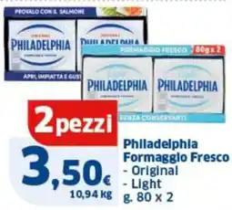 Ok Sigma Philadelphia formaggio fresco - original - light 2 pezzi offerta