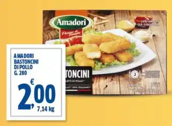 Ok Sigma Amadori bastoncini di pollo offerta