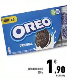 Conad Biscotto OREO offerta