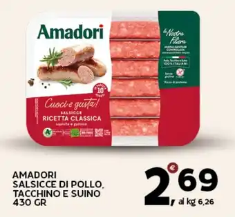 Extra Supermercati Amadori salsicce di pollo, tacchino e suino offerta